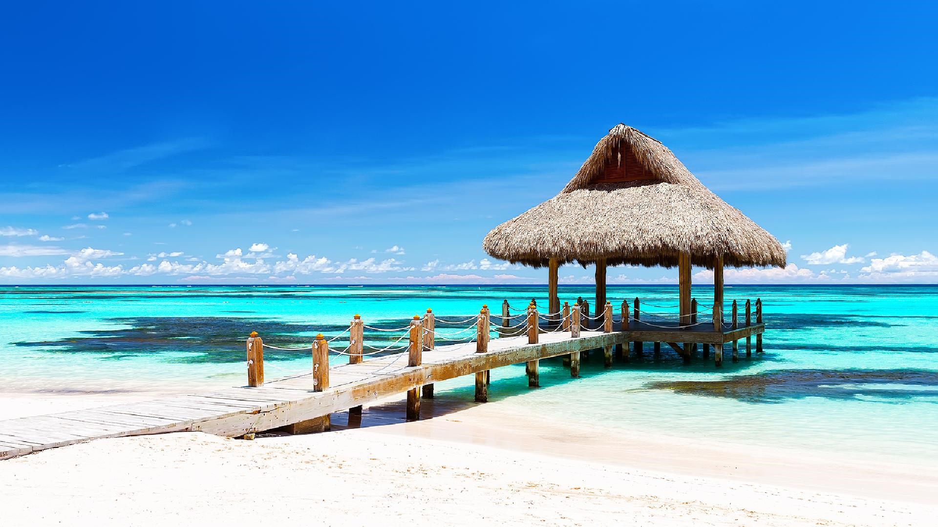Ofertas en Punta Cana